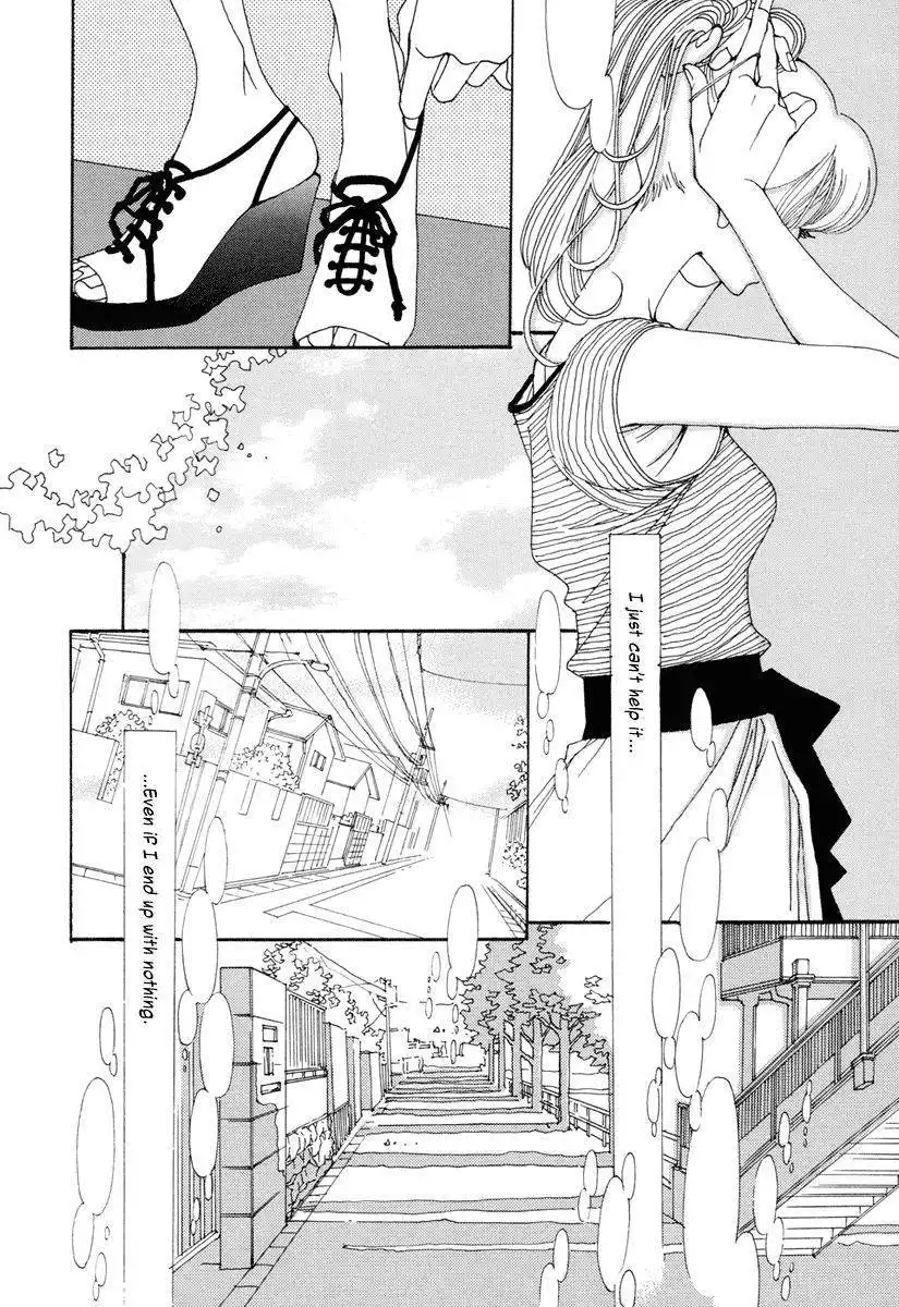 And (Okazaki Mari) Chapter 9 5